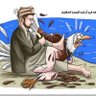 من اليمن 的头像