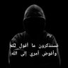 سام سعيد 的头像