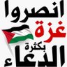 Profilbild von saeed Aboamra