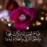 Profilbild von مسافر بين الكلمات(مراد محمد)