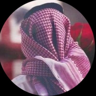 سهم's profile picture