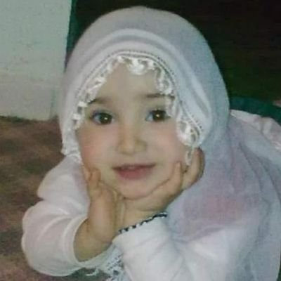 irem's profile picture