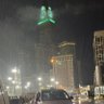 لازم المنهالي profil fotoğrafı