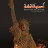 Фото профиля حمود الشرفي