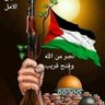 Фото профиля إياد عبدالله