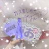 Profilbild von やぎちゃ