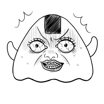 GueGue1205's profile picture