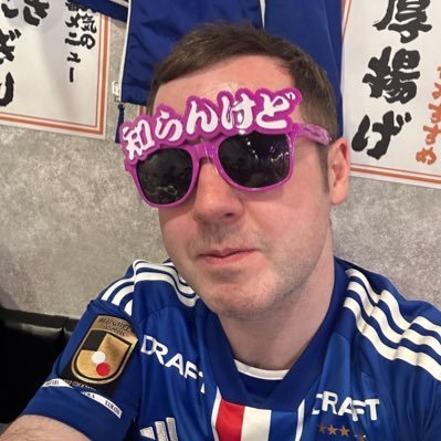 ショーンG | Sean Galbraith's profile picture