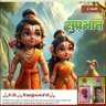 Profilbild von कल्याण सिंह