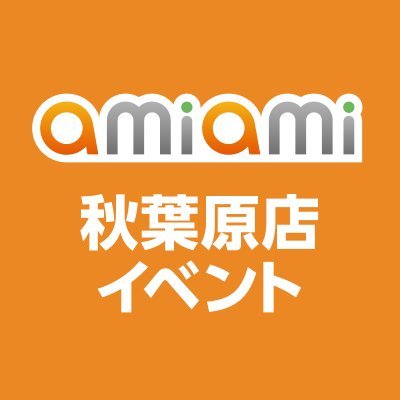 amiami_a_event's profile picture