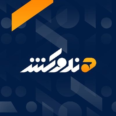Hindukush_0's profile picture