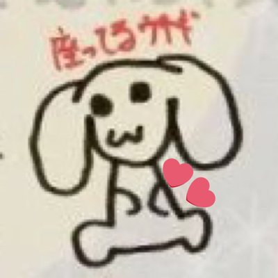 やまちゃん's profile picture