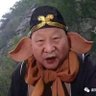 Profilbild von 禁评时代
