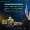 Фото профиля عبدالله السوسوه