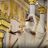 Фото профиля نبراس الهدى 🗞️