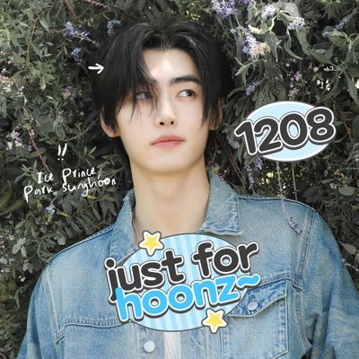 justforhoonz's profile picture