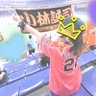 𝕂𝔸𝕂𝔸@神出鬼没⚾ profil fotoğrafı