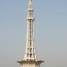 Фото профиля مینار پاکستان