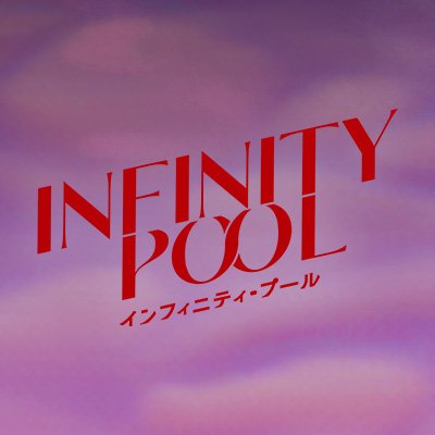 infinitypool_jp's profile picture