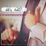 Profilbild von غريب الأمة