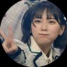 Profilbild von なになま(かにかま)@みくりん推し