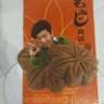 balubalu.75 的头像