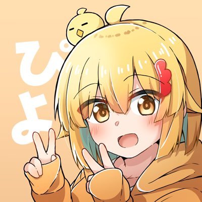 しまくら あさど🐣色紙BOOTH通販中's profile picture