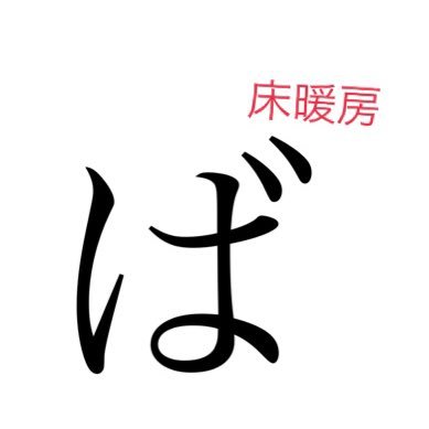 batchan_'s profile picture