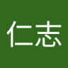 カイジ6世's profile picture