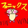 くま⭐︎PHOENIX's profile picture