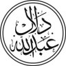 Profilbild von دلال عبدالله/ تغطيات / اعلانات