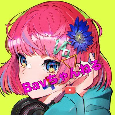 Bavchannel's profile picture