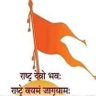 Фото профиля Indic Trident
