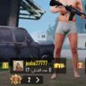 وحيد الغريب وحيد profil fotoğrafı