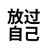Profilbild von 星辰