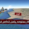 Profilbild von نجم اليمن سهيل