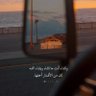 خاابت ضنووني 的头像