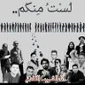 Фото профиля ابو باقر العبادي