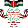 مصلح الصباري 的头像