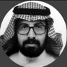 د. جُـمْـعَـانْ بِن عَبْدُاللَّهِ 🇸🇦's profile picture