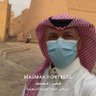 Фото профиля fahad. 🇸🇦