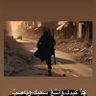 Elham alrazim 🇵🇸 的头像
