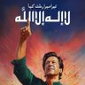 Umeed e Sehr 🇨🇦🇵🇰 的头像