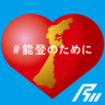 石川県「もっといしかわ」's profile picture