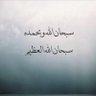 Фото профиля خلف