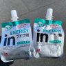 mikan profil fotoğrafı