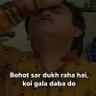 गंगाधर ही शक्तिमान है 的头像