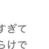 ごり 的头像