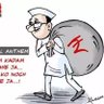 INDIANS ask 的头像