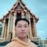 ฉันทวัฒน์ สเตเดี้ยม profil fotoğrafı
